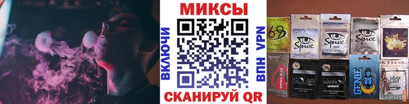 Бутират 1.4BDO  даркнет сайт  Лангепас 