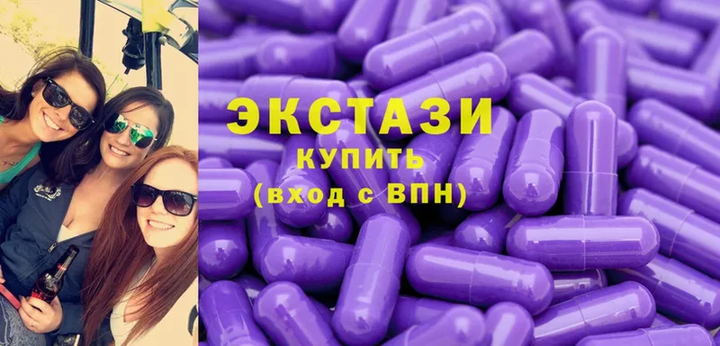 купить закладку  blacksprut ссылки  ЭКСТАЗИ MDMA  Лангепас 