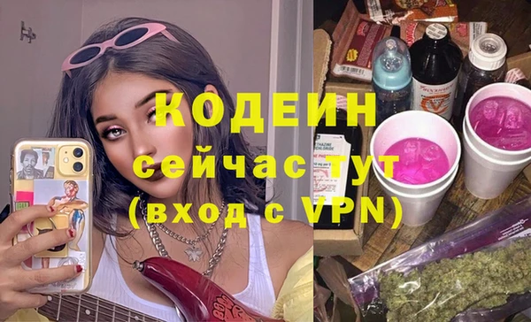 mix Остров