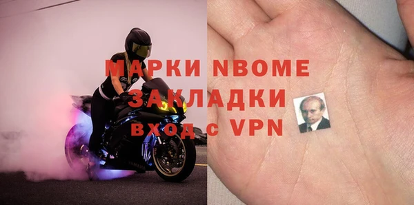 mix Остров