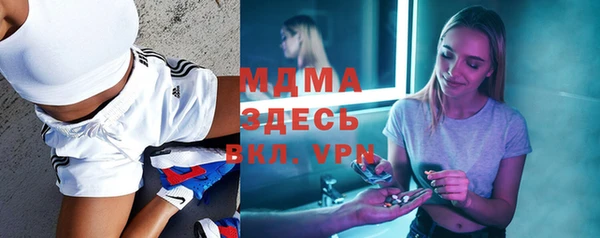 ешки Ветлуга