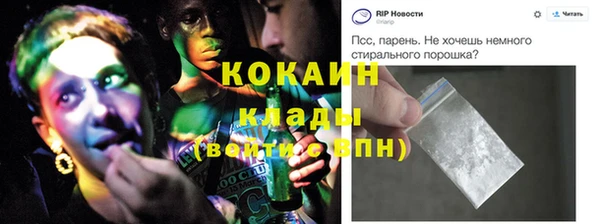 mix Остров