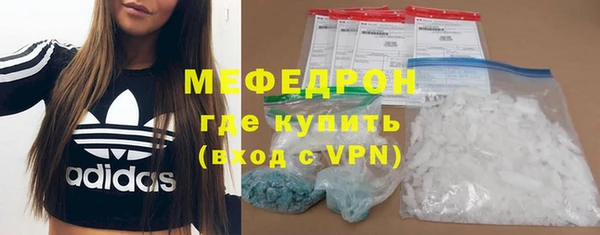 mix Остров