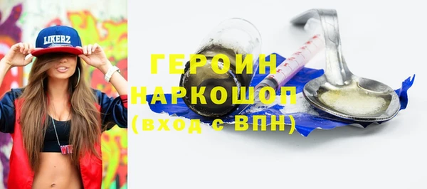 mix Остров