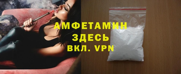 mix Остров