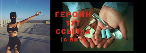 mix Остров