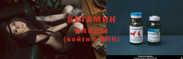 mix Остров