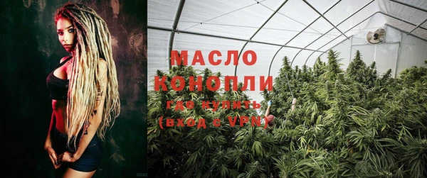 mix Остров