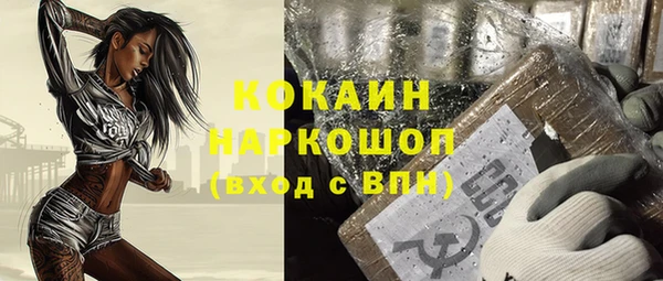 mix Остров