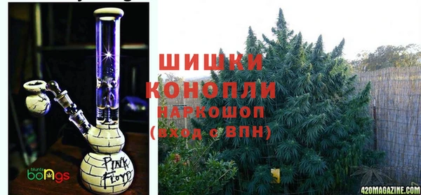 мескалин Осташков