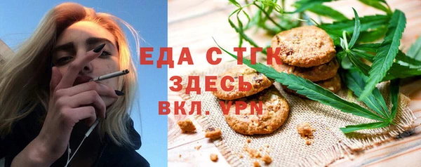 mix Остров