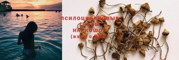 mix Остров