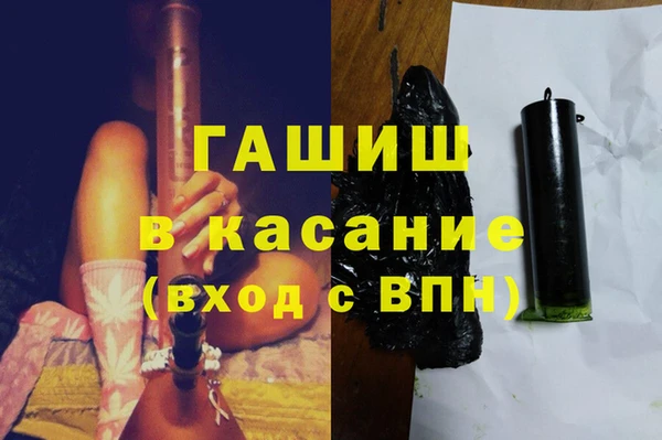 mix Остров