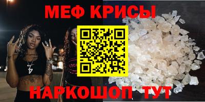 ГАЛЛЮЦИНОГЕННЫЕ ГРИБЫ Балашиха