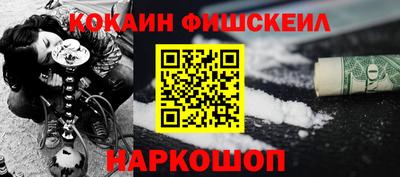 дмт Краснокаменск