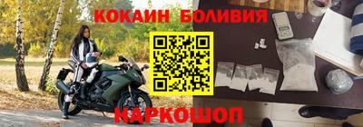 ГАЛЛЮЦИНОГЕННЫЕ ГРИБЫ Балашиха