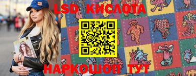 мефедрон VHQ Балахна