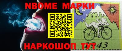 ГАЛЛЮЦИНОГЕННЫЕ ГРИБЫ Балашиха