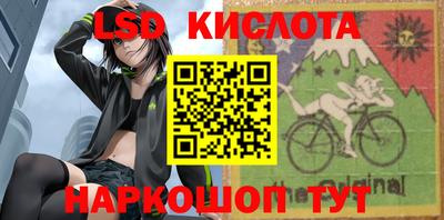 ECSTASY Абинск