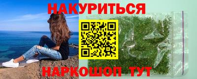 винт Краснознаменск
