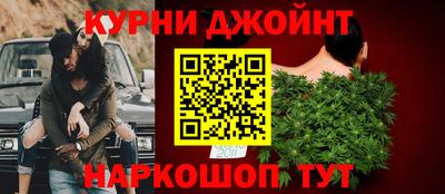 мефедрон VHQ Балахна