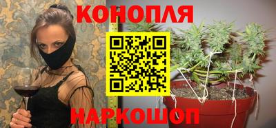 винт Краснознаменск