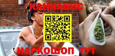 дмт Краснокаменск