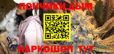 винт Краснознаменск