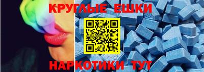 винт Краснознаменск