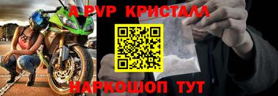прущий лед Новодвинск