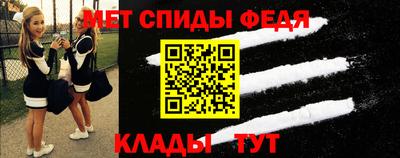 дмт Краснокаменск