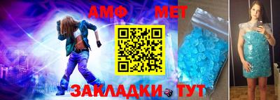 ГАЛЛЮЦИНОГЕННЫЕ ГРИБЫ Балашиха