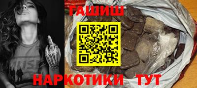 MESCALINE Абакан
