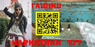 винт Краснознаменск