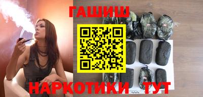 дмт Краснокаменск