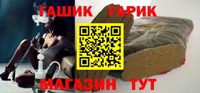 ГАЛЛЮЦИНОГЕННЫЕ ГРИБЫ Балашиха