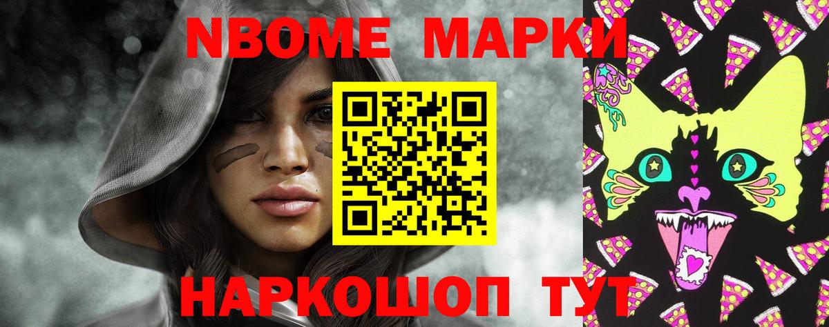 Лсд 25 экстази кислота  Лангепас  LSD-25 экстази кислота 